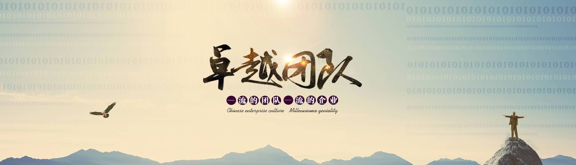 深圳市華訊佳科技有限公司